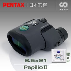 b2850522dc3b46eb8d6fd85bc5bb2cd5562132b4cc7aaa51042154e7e319.jpg