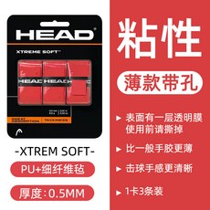 8deb181bf49ab61e5933cc41f8f003616b1068d9fb85e46c33ad57845141.jpg