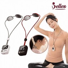 벨레스저주파온열마사지기