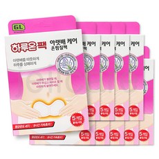 하루온100g