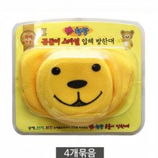어린이용 곰돌이 캐릭터 방한마스크 4개 방한대, 핑크