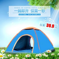 8e5571bb2ac15c3a4c4847dfd16477c7288a764c4e5e4910d6a8f3b21e18.jpg