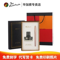 9ac51f05bcdb15fa0c35f0bb5adaf2adf408f7f222a6e557e4593968b671.jpg