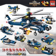 경찰헬리콥터합체