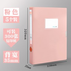35mm파인더