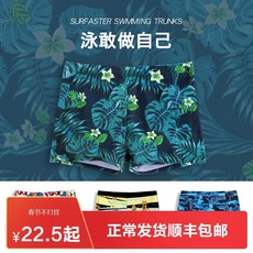 98c8f9106cd697c4bb5f4de949ed806787aba774ac09fb5d279f8cadac10.jpg