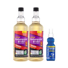 불스원 불스원샷 70000 2개입 500ml 휘발유 + 크리스탈 코트플러스 사은품, 2개, 휘발유 500ml