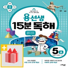 독산30