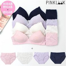 피카소꼴레지오니8종세트