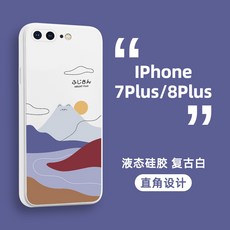 3777256063e1c96e2c6628ea55d1ede19afccb4032ce4c2d953b0485e964.jpg