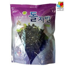 스마일어린이곱창