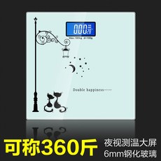 caee58dce28802f244a66ea83953a71eab883cef9694d7d66f72488a930e.jpg