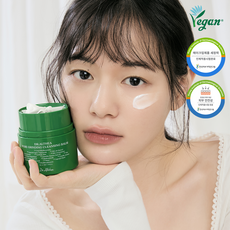 닥터엘시아 퓨어 그라인딩 클렌징 밤, 1개, 50ml 1개, 50ml
