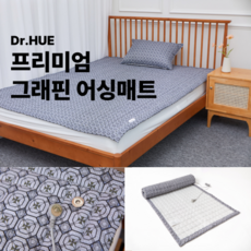 닥터휴 프리미엄 그래핀 접지 어싱매트/패드 Q/SS/Mini, 혼합색상