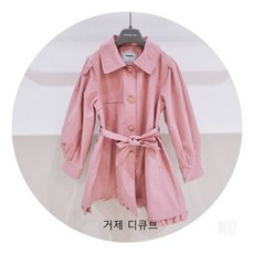 레노마키즈여아코트