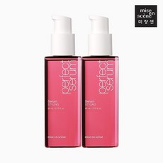 미장센퍼펙트스타일링세럼