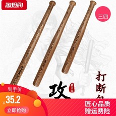 6ff0f0d58f7c65ab1e8a6e72657dc29e59d51989cb9e1c952b37b6b4a68f.jpg