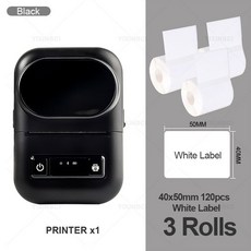 사진인화키오스크