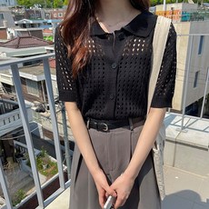 데이데이켈로카라니트가디건