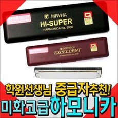 aed88d90fc4311e811a5d502ab8108d66c1507aff2e306445a24f40cb34e.jpg