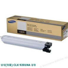 clx-9201