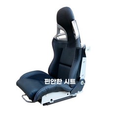 레이싱 시트 블랙 PVC 패브릭 강화 플라스틱, 블랙 카본 와이드