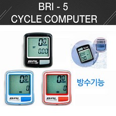 에코웰t30