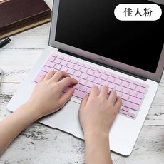 9d0ce5bf224cfa5ad1cef80c4a986fa00a341cf8c9f1ed78919af7961b59.jpg