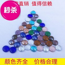 e2a13eef906ed45e63ca75ee5ee7f7ed30aea52f6976ba08f6b87ad0dc18.jpg
