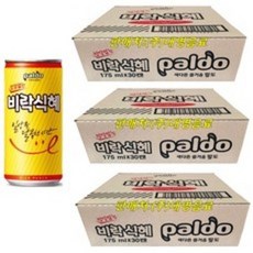 어린이 밥알없는 맑은식혜 유기농식혜 1박스(135ml X 24팩) 135ml 24개 상품 이미지