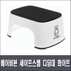 0c0342bef2c1a7740b7cd6c63e5b3c8ce8f6adc1f8e162d8daab6d8e7653.jpg