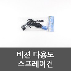 73ded501635b4b46af80e41d2d181940c40180dabc6e847699189a2ba551.jpg