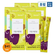 닥터브로너스유통기한다섯자리