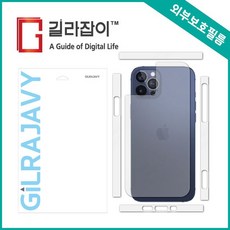34e10ff4078f3f0f562d786e86a2536ca7317b5f8b83a616213179818824.jpg