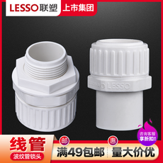 0479b076010f9f9efbb284efd7d29c817524957a8854c9be08e14e22a6c7.png