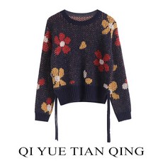 소예라운드니트