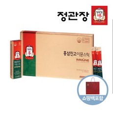 정관장 홍삼진고 이뮨스틱 10gx30포+쇼핑백, 1세트, 300g