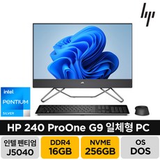 hpz240twr