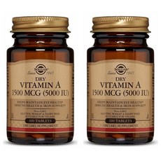 솔가 드라이 비타민 A 미국 Solgar Dry Vitamin A 1500mcg 5000IU 100정 x 2병