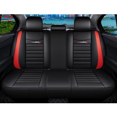 차량 시트커버 자동차 전용 가죽 카 for kia sportage 2011 2017 optima rio 3 sorento cerato niro stinger picanto, 뒷좌석 가격, 4-중국, 1개