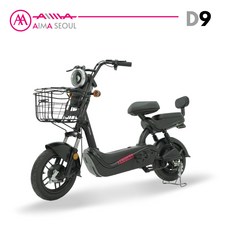 아이마전기자전거 추천 1등 제품