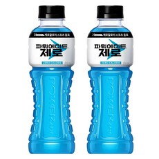 파워에이드 제로 600ml x 5개/10개/15개/20개 이온음료 스포츠음료