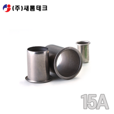 서드파티멀티포트어댑터