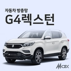 g4렉스턴hud