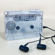 투명 카세트플레이어 레트로 뮤직 감성 테이프 워크맨