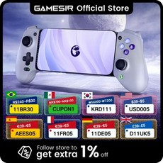 히트박스 게임패드 플랫박스 GameSir G8 휴대폰 게임 패드 홀 이펙트 호환 컨트롤러 아이폰 15 안드로이드 핸드폰 클라우드 Xbox 패스 스타디아, 1개