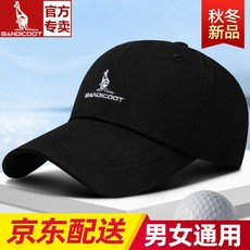 b0400af1402c54c12e3dabc4d810250df243cebdedb48f8f463b8bcf04d5.jpg
