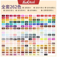 ca606c867ef00f7bde7708c0a77ecc8d2d1c829b806d40dbf1caf310415f.jpg