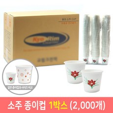 6312c6a8b8fbe118e5d716729de5deb8dd809ec28c609f81d15c1a6cede1.jpg