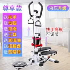 숀리x바이크프라임